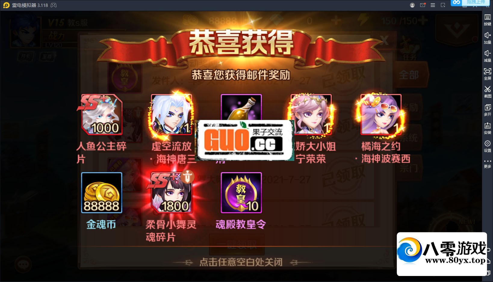 ���޴�½SSS�汾һ���ˣ�ȫ����ҳ��̨246 ����:������Ϸ ����ID:71614