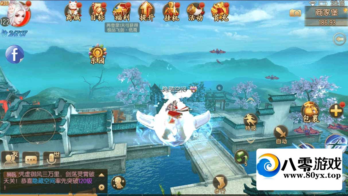 [޸Ĳ] ȫԵ200һűԶֻһ2884 :Ϸ ID:71620