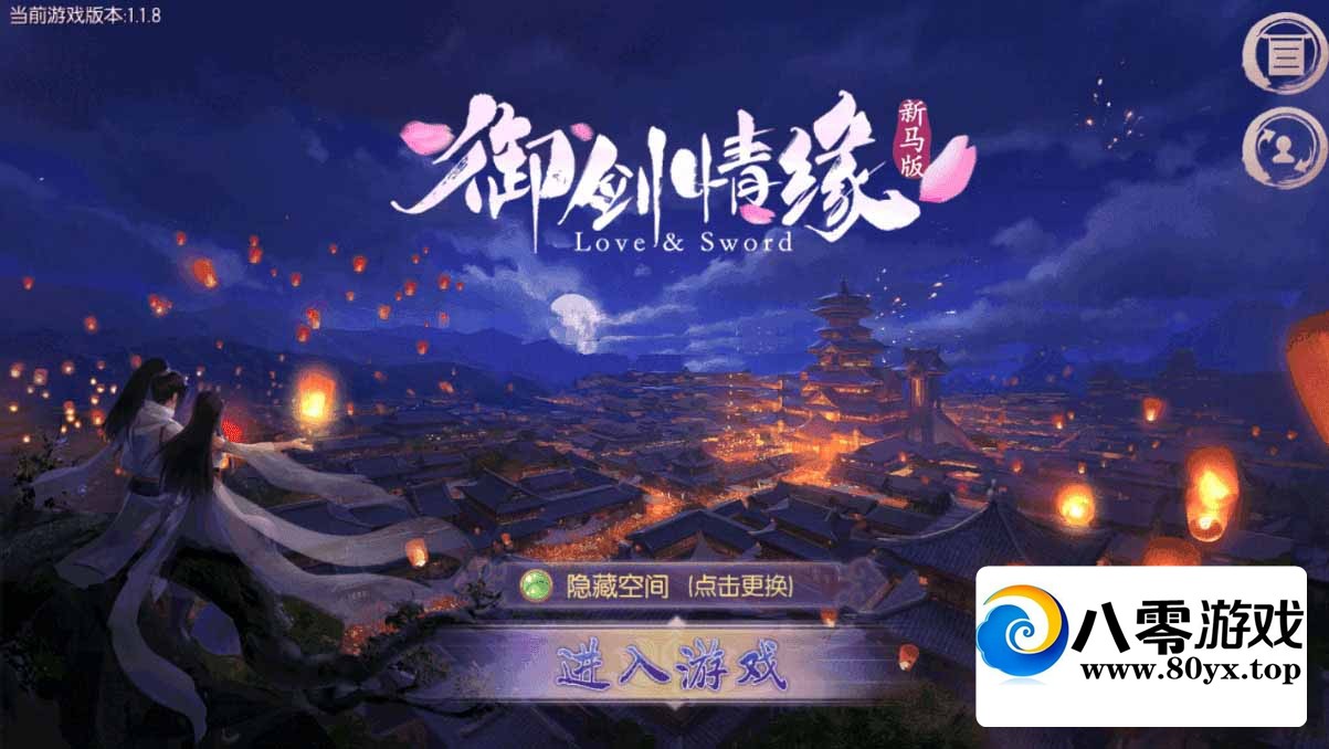 [޸Ĳ] ȫԵ200һűԶֻһ4778 :Ϸ ID:71620