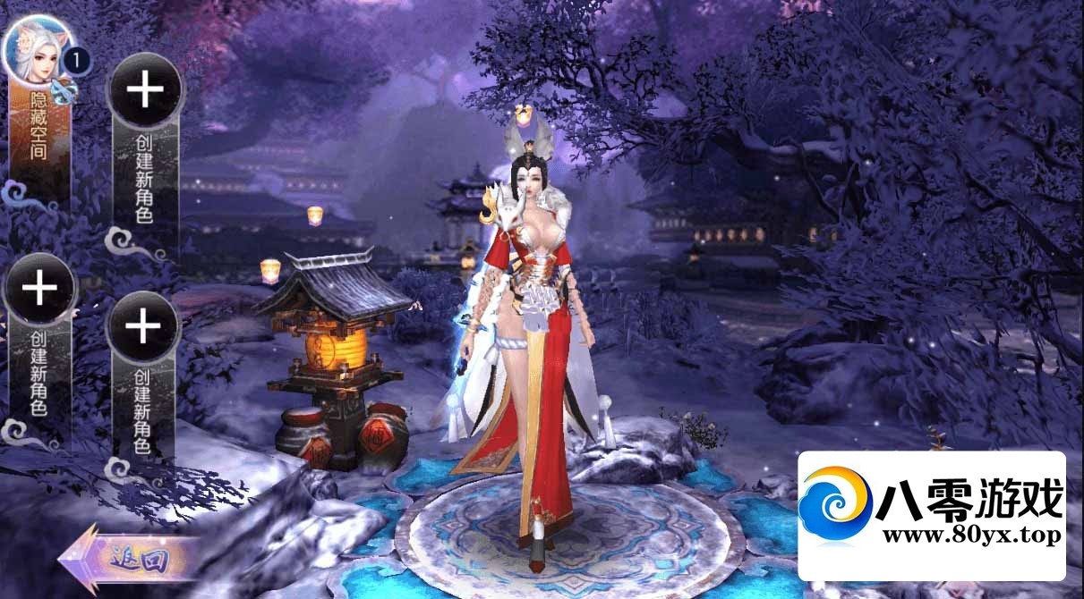 [޸Ĳ] ȫԵ200һűԶֻһ7610 :Ϸ ID:71620