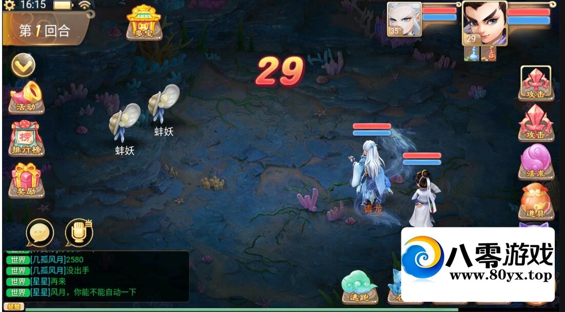 ڴ޸汾һgm̨4292 :Ϸ ID:71627