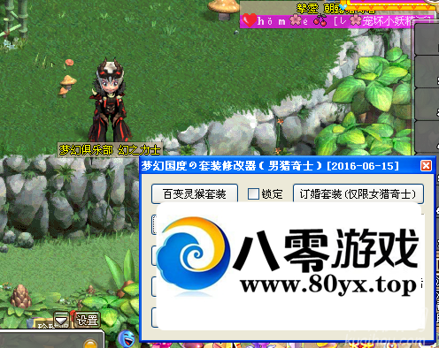 [�λù���]�����gm���ߺ��ϵ�һ��Q�濨ͨMMORPG������һ��2551 ����:������Ϸ ����ID:71685