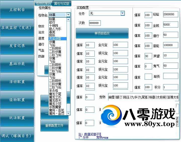 ʵ΢汾 淨9478 :Ϸ ID:71712