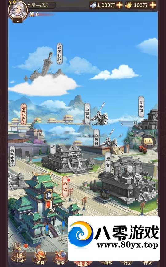 ֮ħ롿汾+GM̨425 :Ϸ ID:71716