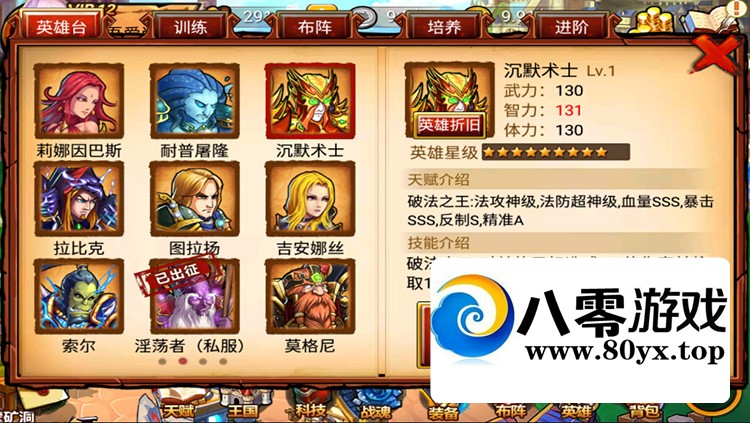 ս½һ֧ҳ˫ͻ̳ݿ޸Ľ̸̳汾Դ921 :liu674739564 ID:71736