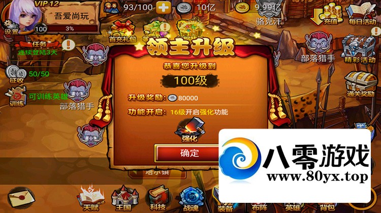 ս½һ֧ҳ˫ͻ̳ݿ޸Ľ̸̳汾Դ5248 :liu674739564 ID:71736