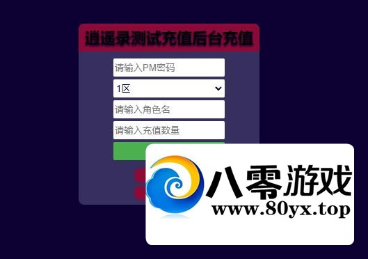 ս桾ң¼ͼ۸Ŵ޽ѹ ޸1408 :Ϸ ID:71757