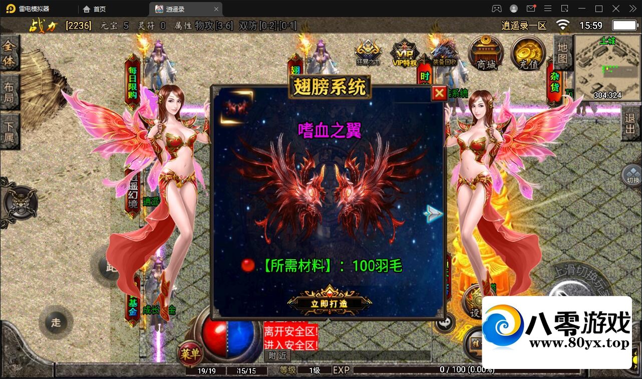 ս桾ң¼ͼ۸Ŵ޽ѹ ޸7632 :Ϸ ID:71757