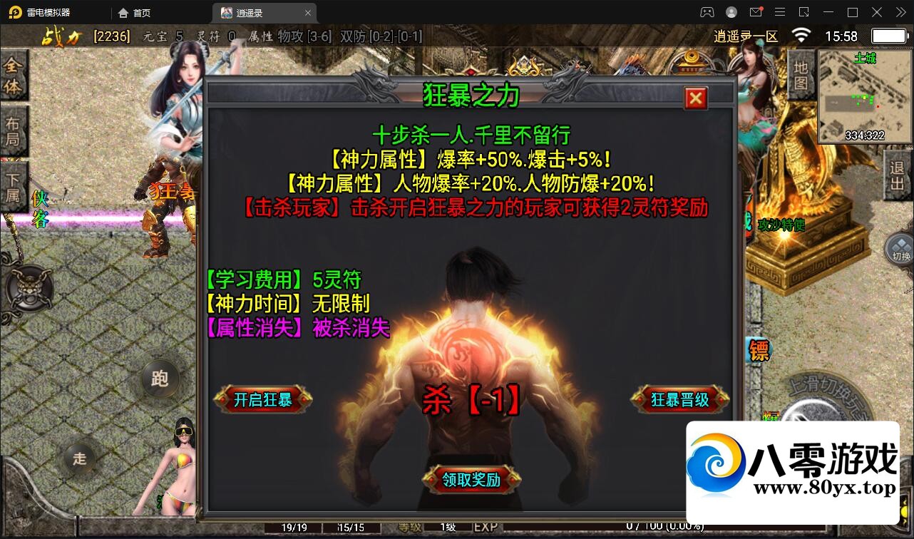 ս桾ң¼ͼ۸Ŵ޽ѹ ޸2940 :Ϸ ID:71757
