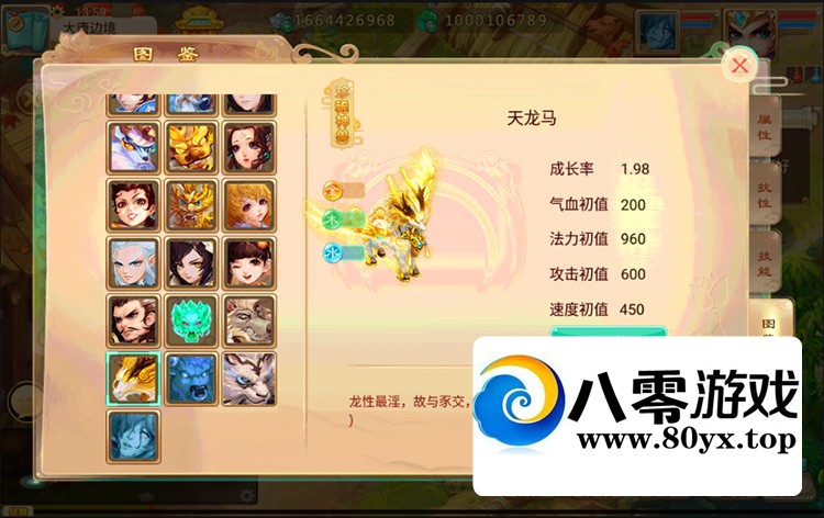 ���δ�XY���������һ������������̳�GM��̨2635 ����:liu674739564 ����ID:71806