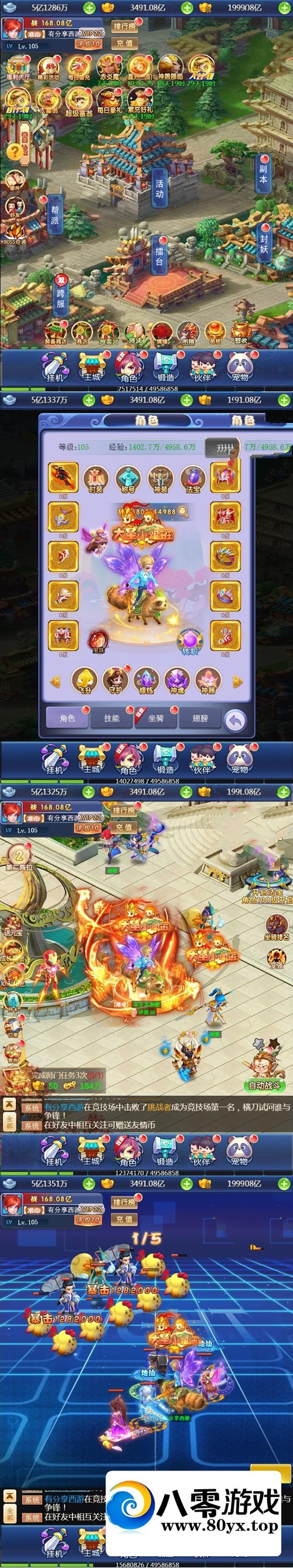 ȡ��֮·H5���ε���һ���ˣ� ���µİ汾����ҳgm��̨887 ����:������Ϸ ����ID:71849