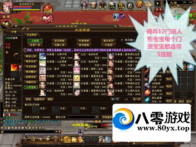 ϡһ˿+ͼİװ̳GM3508 :liu674739564 ID:71867
