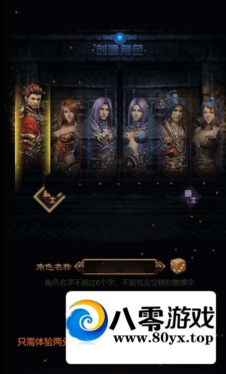 ŴΡְֵܴҵWINһ++GM̨+˫6899 :Ϸ ID:71873