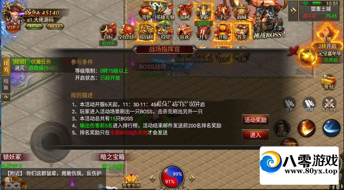h5 ֹ˴gm̨ ̳1965 :Ϸ ID:71877