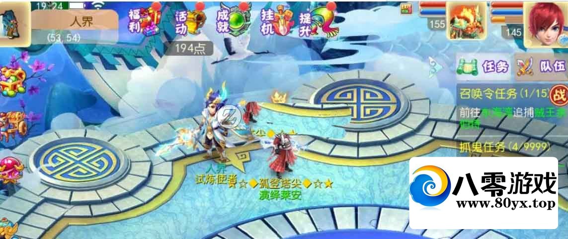 쳾οˣ޸ͻˣ2255 :Ϸ ID:71914