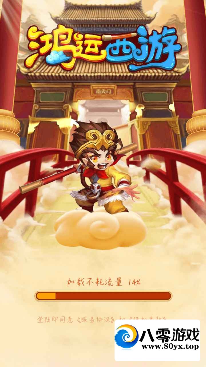 ���������ֹ���3227 ����:������Ϸ ����ID:71915