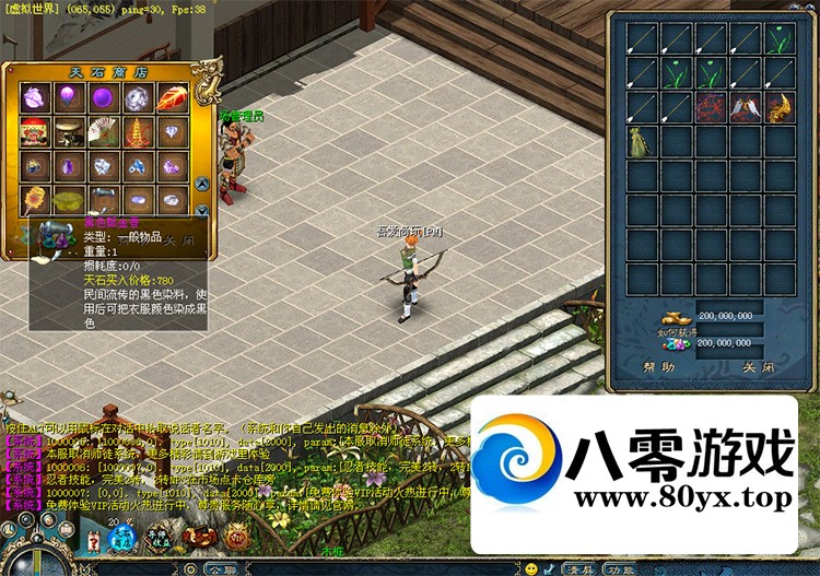 -3.5һ+̳+׿ͻ++GM+GM8474 :liu674739564 ID:71925