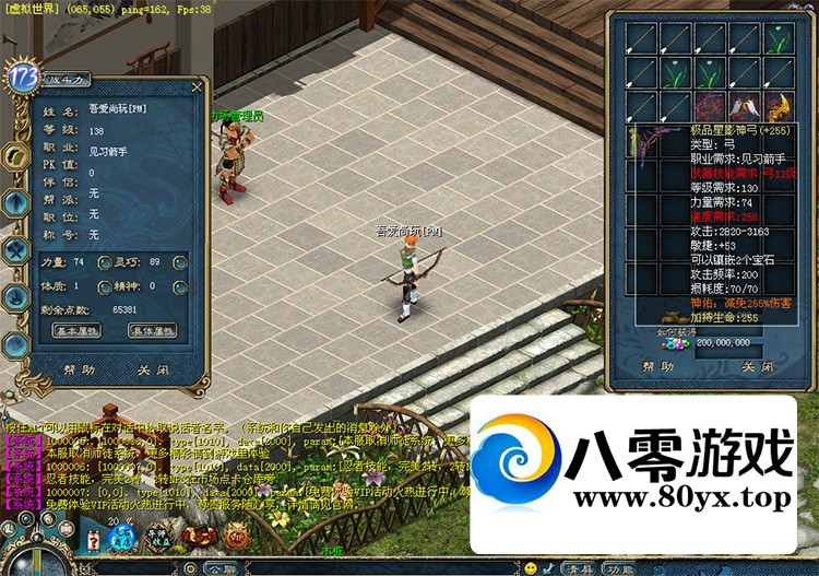 -3.5һ+̳+׿ͻ++GM+GM462 :liu674739564 ID:71925