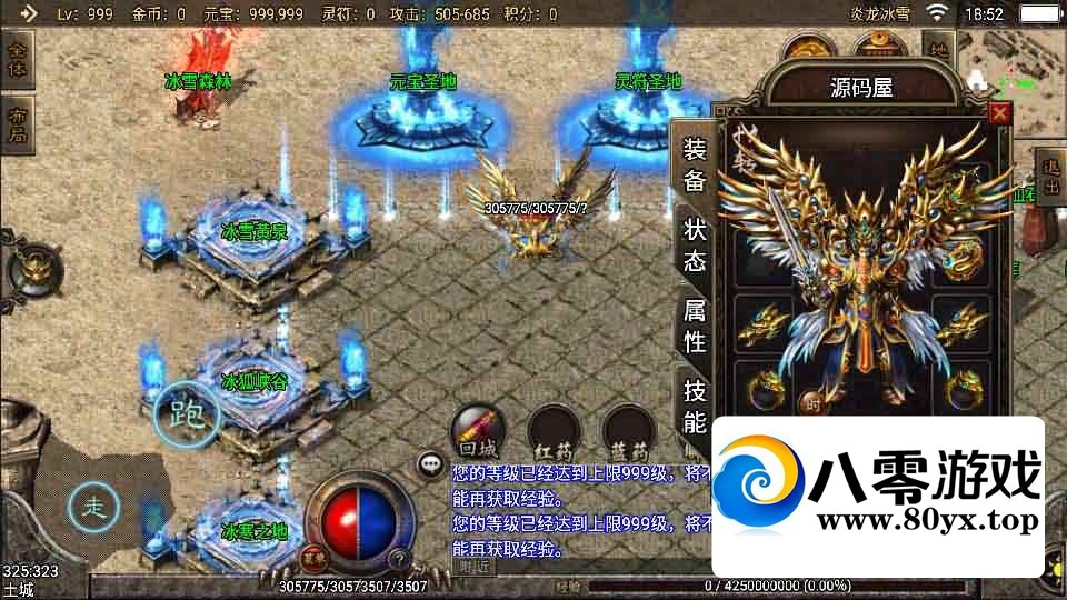 ѩơwin+ѩ+ѩɾ+ԭ½+˫4128 :Ϸ ID:71943