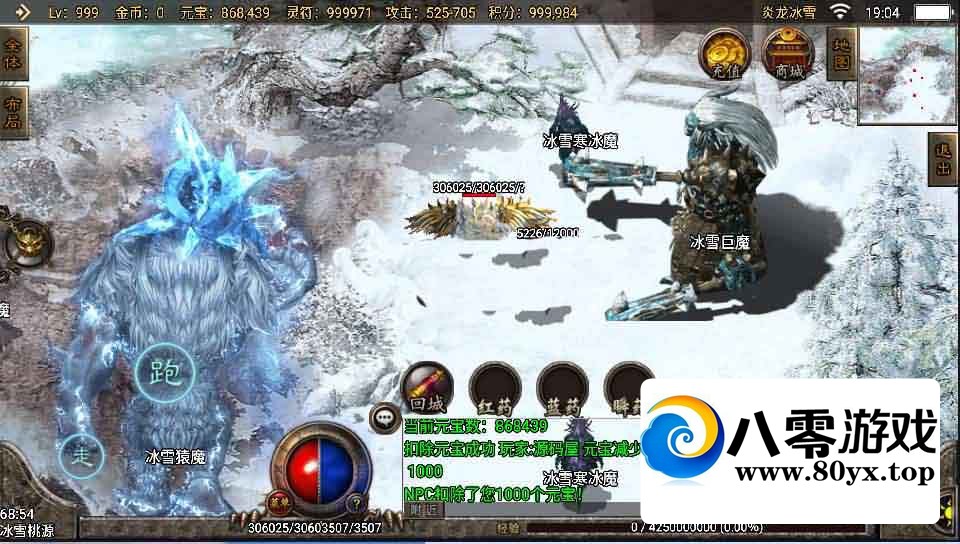 ѩơwin+ѩ+ѩɾ+ԭ½+˫6707 :Ϸ ID:71943