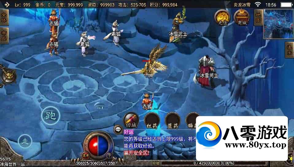 ѩơwin+ѩ+ѩɾ+ԭ½+˫5843 :Ϸ ID:71943