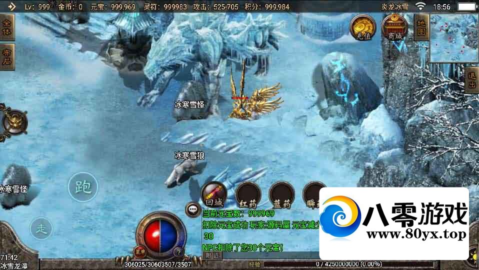 ѩơwin+ѩ+ѩɾ+ԭ½+˫5673 :Ϸ ID:71943