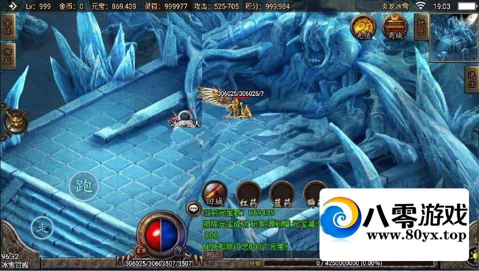 ѩơwin+ѩ+ѩɾ+ԭ½+˫8289 :Ϸ ID:71943