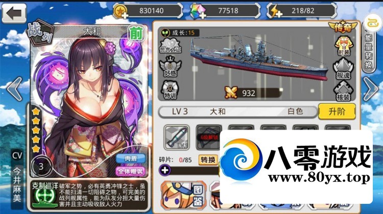 ε֮˫2021޸Winһ+ע+Ӫ̨+GM̨1489 :Ϸ ID:71984