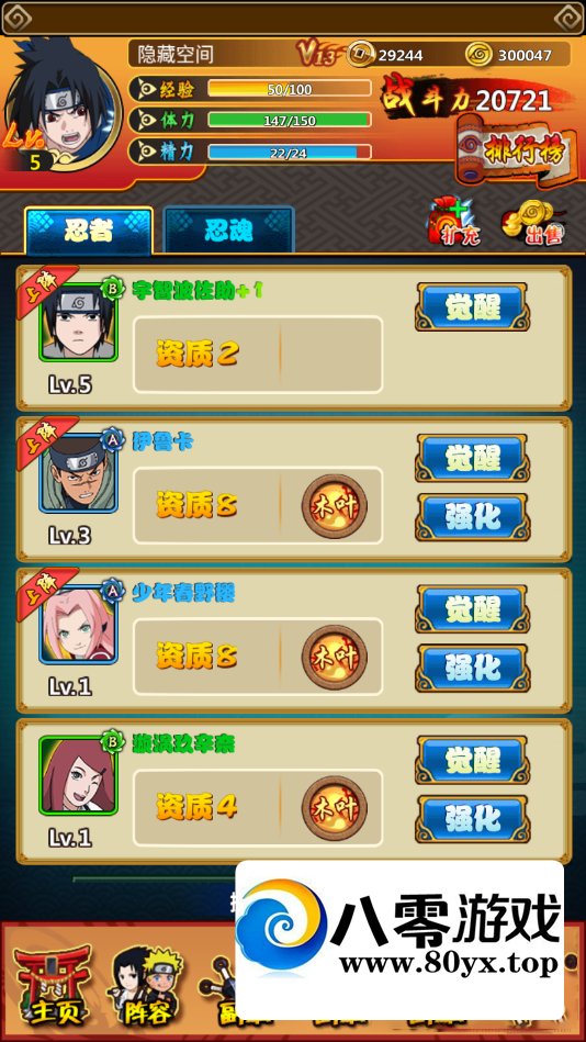 ߴʦwinһ+С׹+̨+̳9435 :Ϸ ID:71985