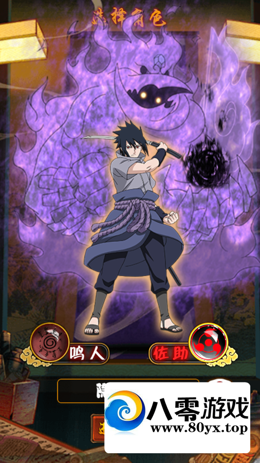 ߴʦwinһ+С׹+̨+̳6649 :Ϸ ID:71985