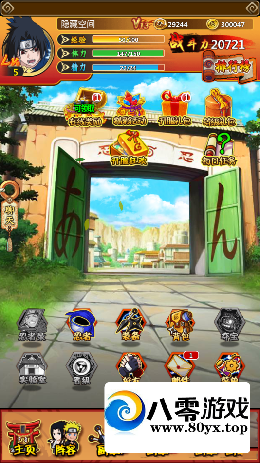 ߴʦwinһ+С׹+̨+̳6969 :Ϸ ID:71985