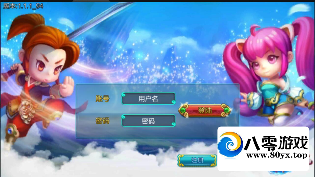Ѫɾװ̬WINһ++๦GM޸Ŀ5581 :Ϸ ID:71987