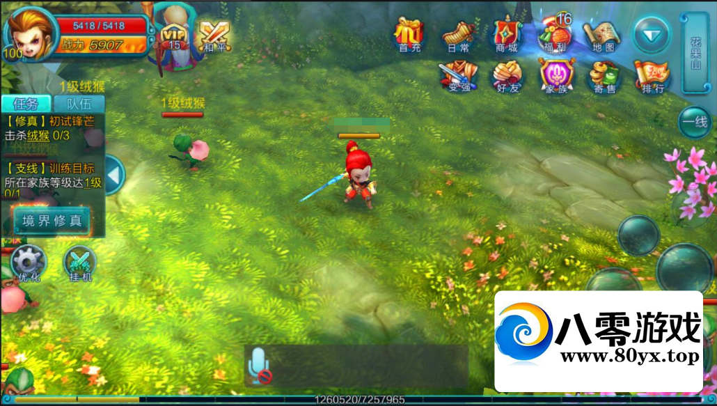 Ѫɾװ̬WINһ++๦GM޸Ŀ7508 :Ϸ ID:71987