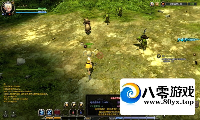 ֮V300һ+ݿԭ̳+GM+׿ͻ+Ƶο̳4500 :liu674739564 ID:72010