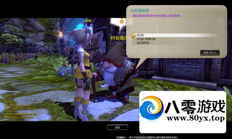 ֮V300һ+ݿԭ̳+GM+׿ͻ+Ƶο̳3376 :liu674739564 ID:72010