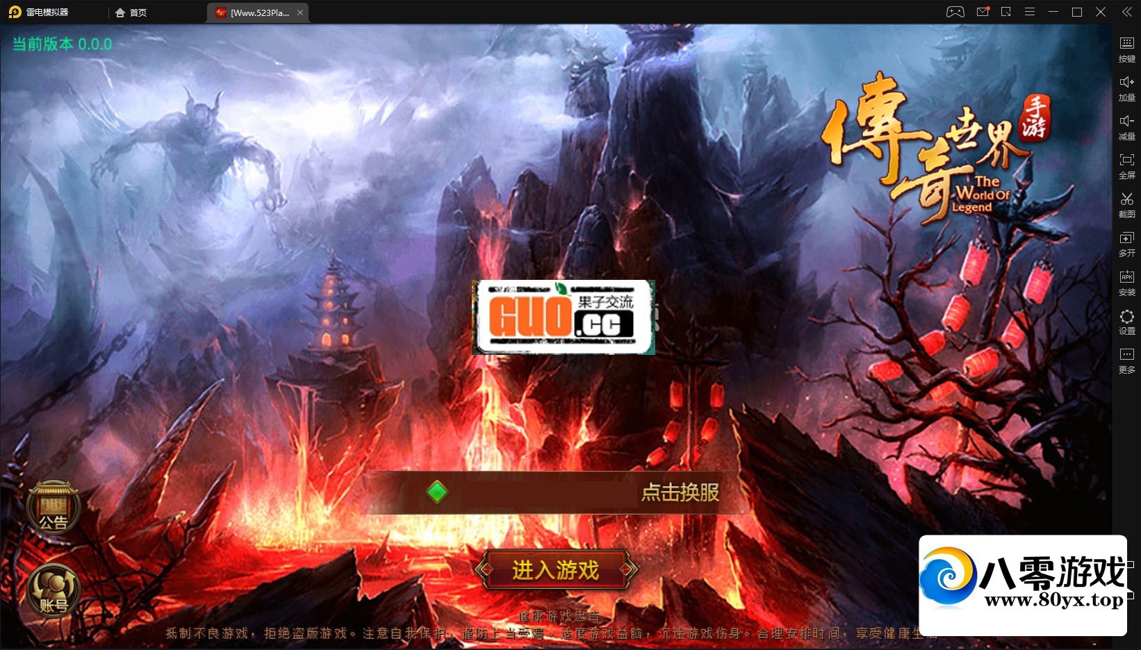 -ս+ѧ1709 :Ϸ ID:72250