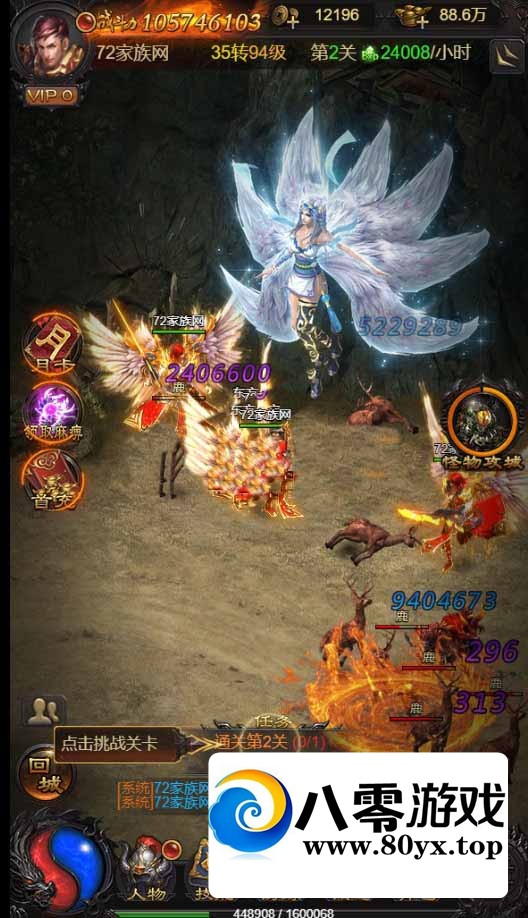 ŴΡְҵɾս桿2021ְҵWinһ+...6104 :Ϸ ID:72479