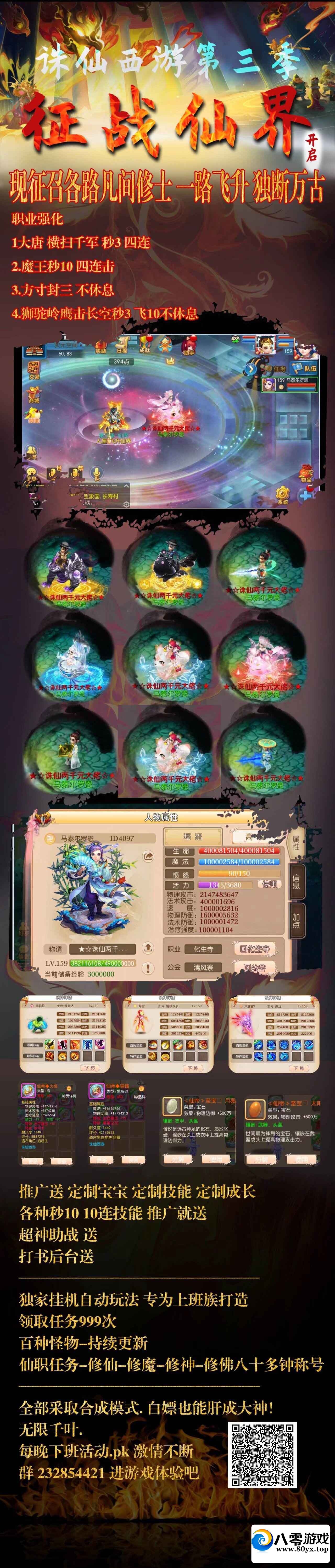 mt3ƤλΡ˴̳ λõڶȱ497 :Ϸ ID:72511