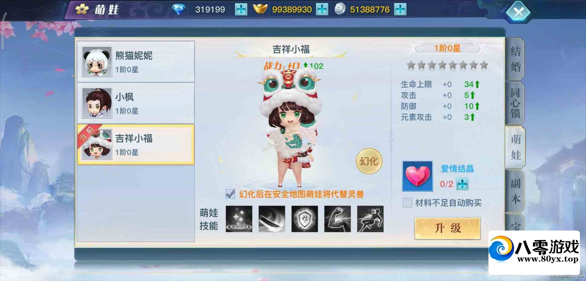 ���������䡿����+���BOSS+��Ȩ��̨����̳�9526 ����:������Ϸ ����ID:72561