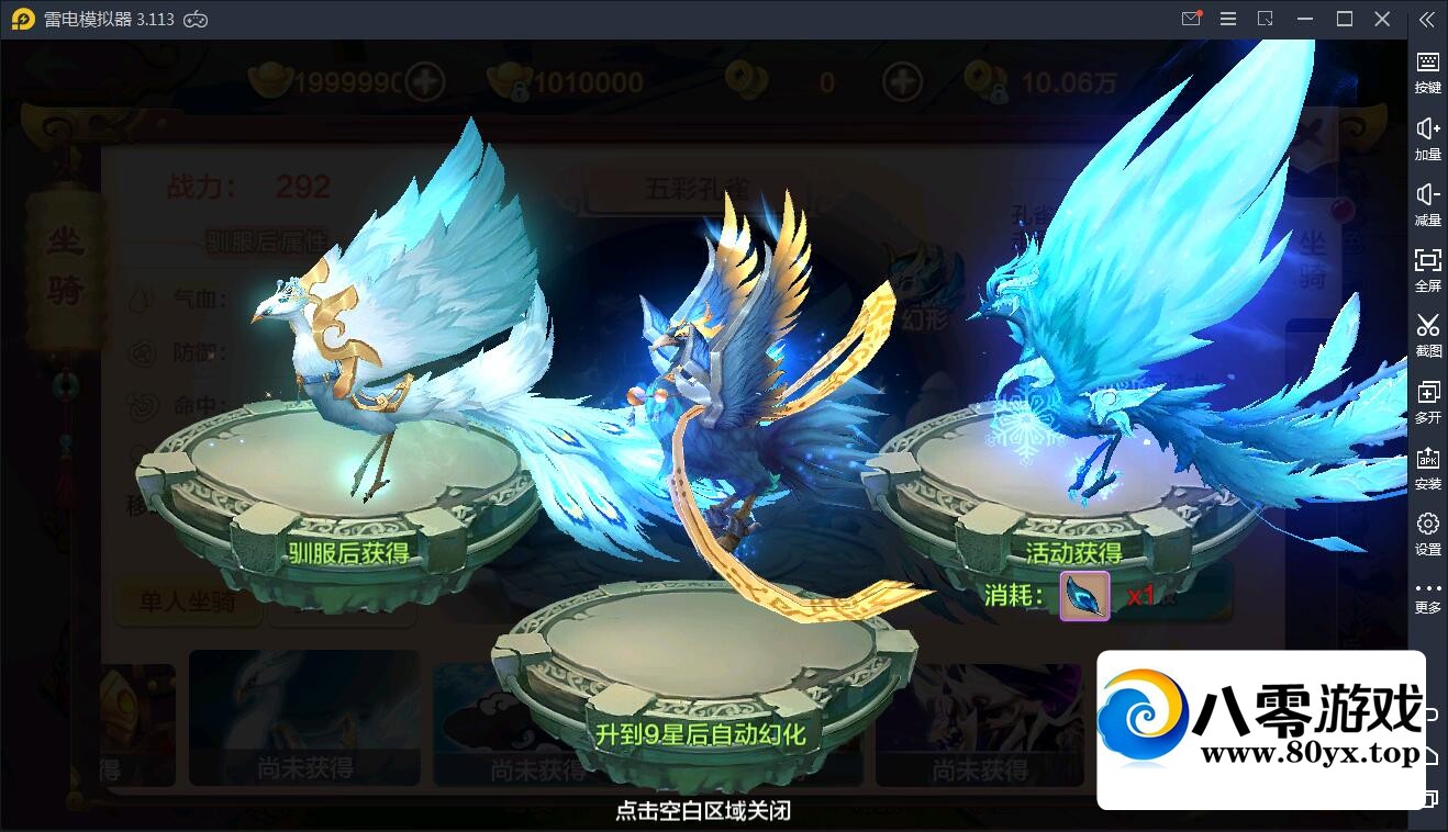 QȡѪ޸桿Winһ+˫+GM̨+̳4627 :Ϸ ID:72715