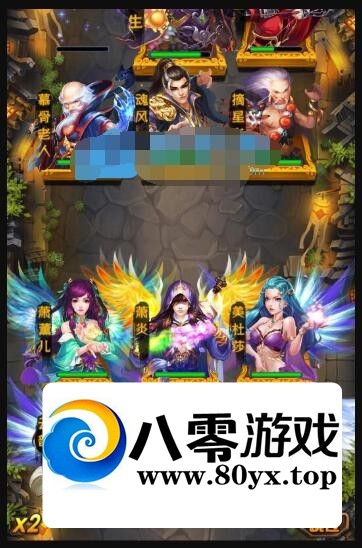 ���Ʋ����Ѱ�Դ�����̳�+gm��̨5078 ����:������Ϸ ����ID:72985