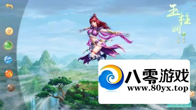 �ʵ����γ���˼���Դ��̳�5056 ����:������Ϸ ����ID:73181