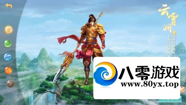 �ʵ����γ���˼���Դ��̳�9921 ����:������Ϸ ����ID:73181