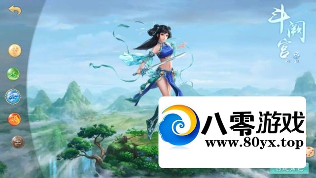 �ʵ����γ���˼���Դ��̳�8858 ����:������Ϸ ����ID:73181