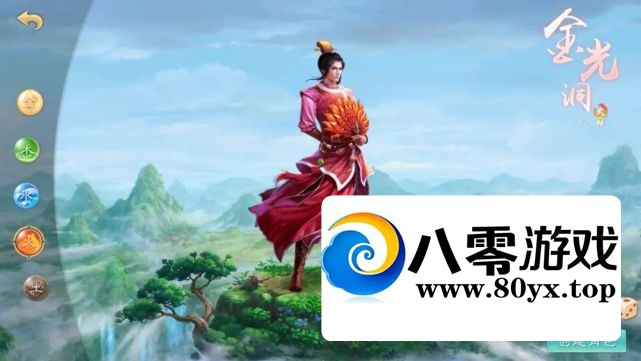 �ʵ����γ���˼���Դ��̳�1797 ����:������Ϸ ����ID:73181