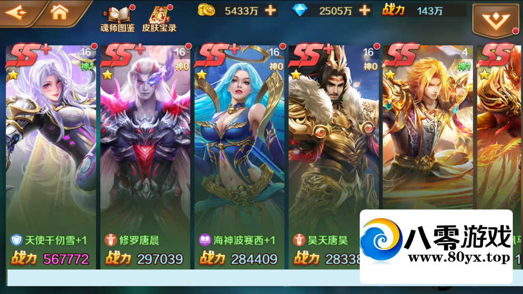 ޴½ͬٷ SSS¥ ħŮƤ ͻ5461 :Ϸ ID:73183