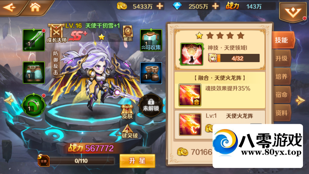 ޴½ͬٷ SSS¥ ħŮƤ ͻ4088 :Ϸ ID:73183