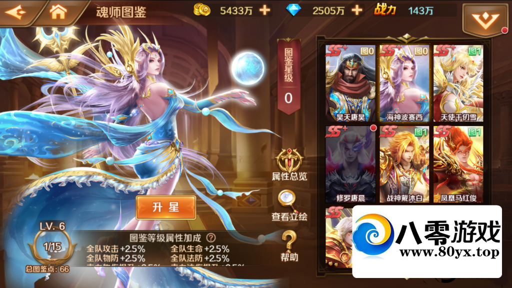 ޴½ͬٷ SSS¥ ħŮƤ ͻ8403 :Ϸ ID:73183