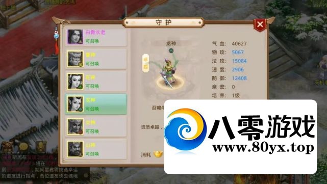 ʵγ6.5winҵˣ蹤+Ƶ̳̣640 :Ϸ ID:73443