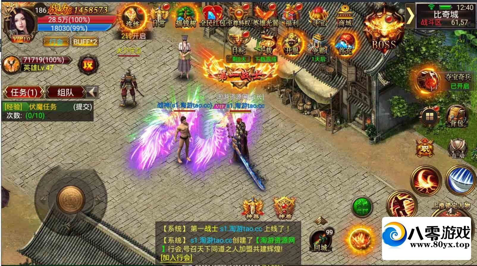 ڤ氲׿һ˺̳С5966 :Ϸ ID:73751
